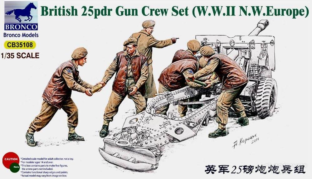 British 25pdr Gun Crew Set (WWII N.W.Europe) Bronco British 25pdr Gun Crew Set (WWII N.W.Europe) Bronco