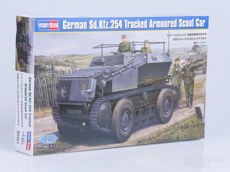 Сборная модель бронеавтомобиль German Sd.Kfz.254 Tracked Armoured Scout Car в масштабе 1:35 Hobby Boss Сборная модель бронеавтомобиль German Sd.Kfz.254 Tracked Armoured Scout Car Hobby Boss