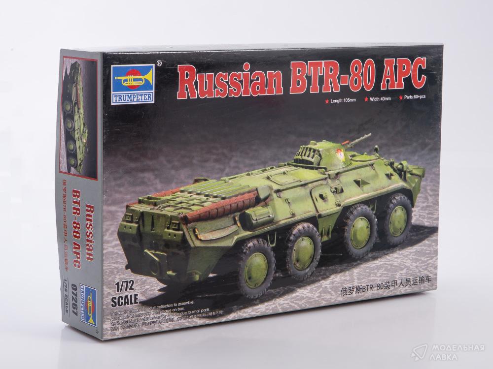 Сборная модель БТР-80 АПЦ в масштабе 1:72 Trumpeter Сборная модель БТР-80 АПЦ Trumpeter