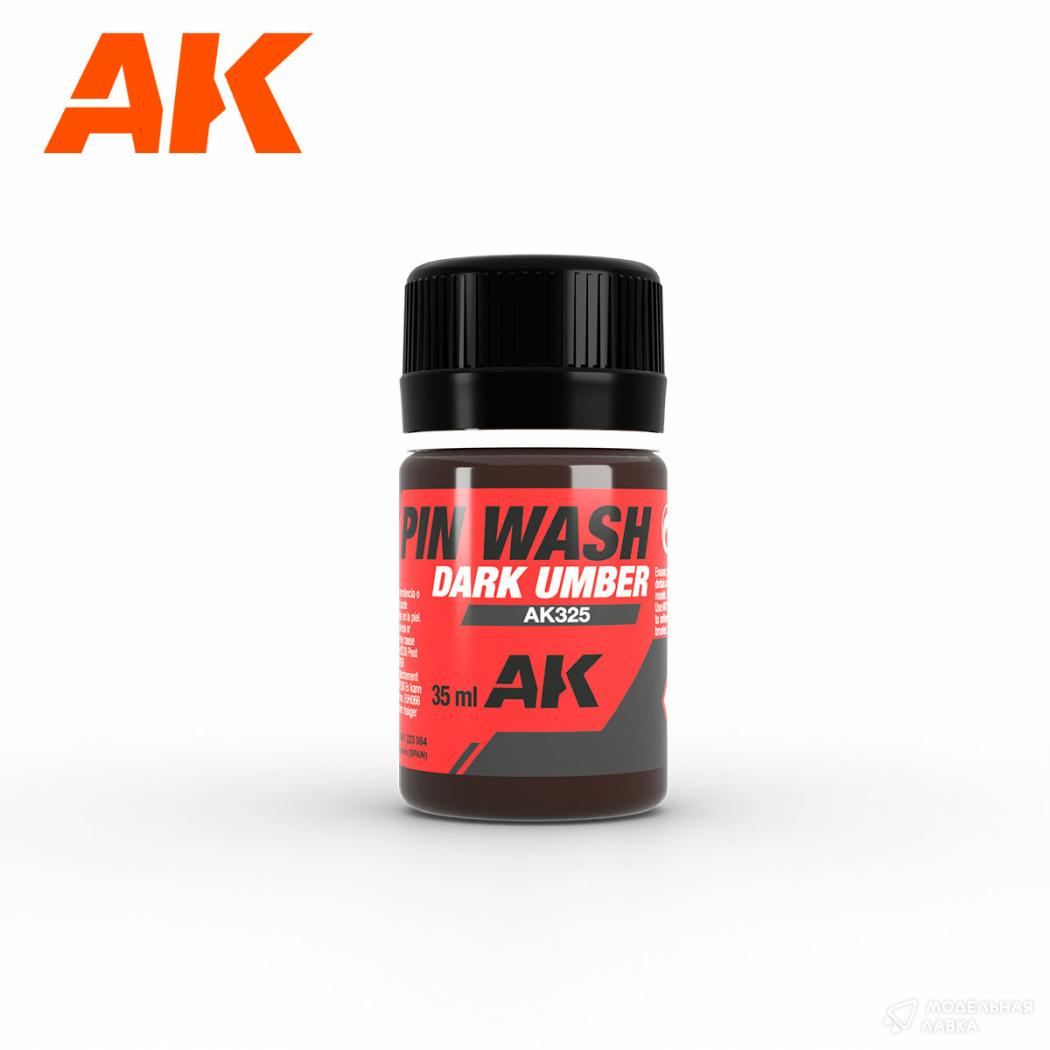 Dark Umber PIN WASH 35ml AK Interactive Dark Umber PIN WASH 35ml AK Interactive