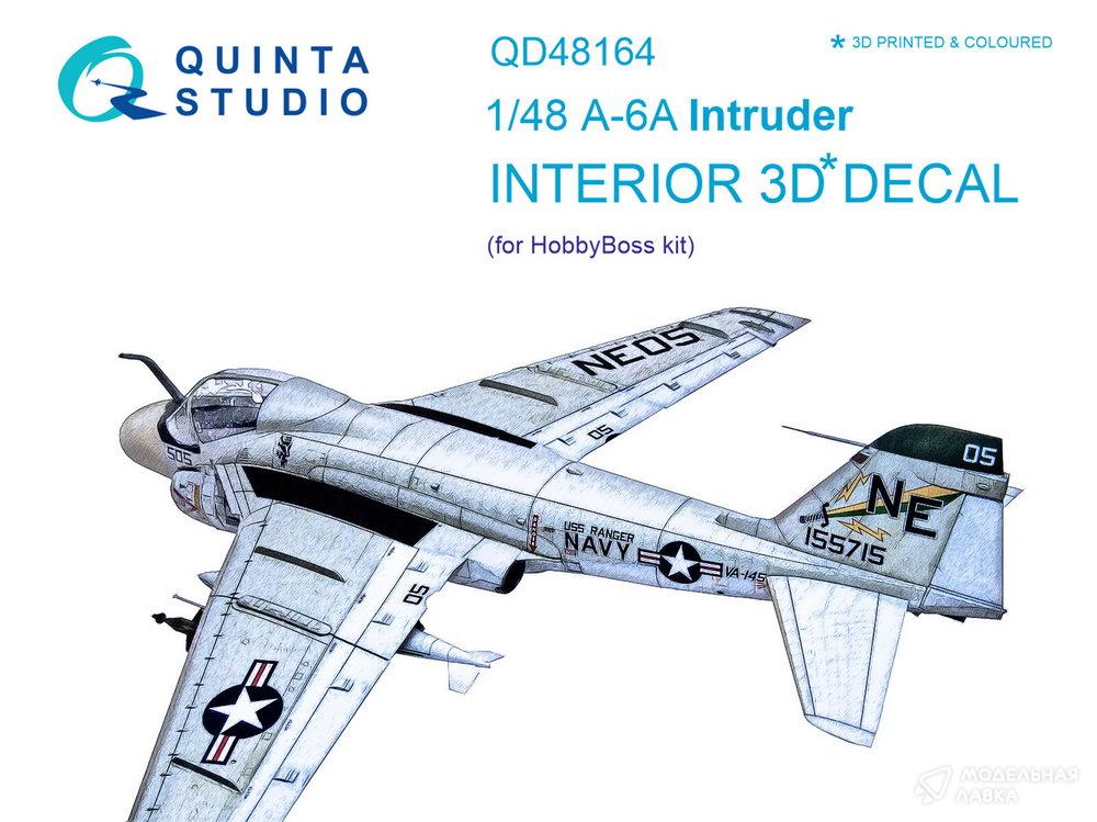 Декаль интерьера кабины A-6A Intruder (для модели HobbyBoss) Quinta Studio Декаль интерьера кабины A-6A Intruder (для модели HobbyBoss) Quinta Studio