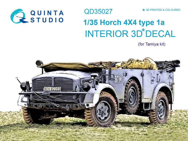 Декаль интерьера кабины для Horch 4X4 Quinta Studio Декаль интерьера кабины для Horch 4X4 Quinta Studio