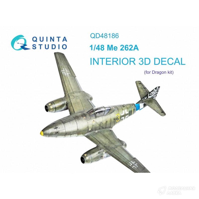 Декаль интерьера кабины Me 262A (Dragon) Quinta Studio Декаль интерьера кабины Me 262A (Dragon) Quinta Studio