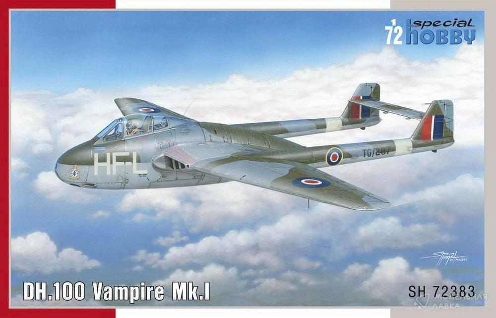 Сборная модель DH.100 Vampire Mk.I 'RAF, RAAF and Armee de l'Air' в масштабе 1:72 Special Hobby Сборная модель DH.100 Vampire Mk.I 'RAF, RAAF and Armee de l'Air' Special Hobby
