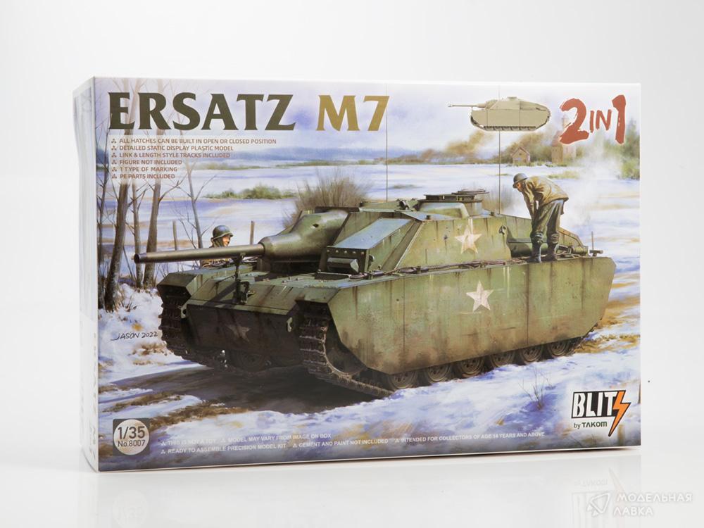 Сборная модель Ersatz M7 2 in 1 в масштабе 1:35 TAKOM Сборная модель Ersatz M7 2 in 1 TAKOM