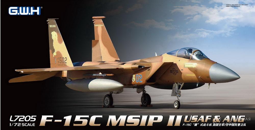 Сборная модель F-15C MSIP II USAF & ANG в масштабе 1:72 GWH Сборная модель F-15C MSIP II USAF & ANG GWH