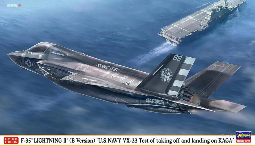 Сборная модель F-35 Lightning II (B Version) `U.S.NAVY VX-23 Test of taking off and landing on KAGA´ в масштабе 1:72 Hasegawa Сборная модель F-35 Lightning II (B Version) `U.S.NAVY VX-23 Test of taking off and landing on KAGA´ Hasegawa