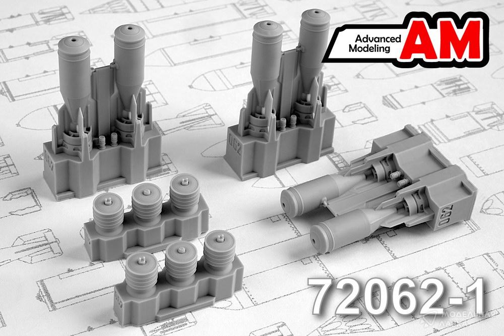 ФАБ-100-120 ТУ-100 фугасная авиабомба калибра 100 кг с контейнером тормозного парашюта (в комплекте шесть бомб с ТУ-100) Advanced Modeling ФАБ-100-120 ТУ-100 фугасная авиабомба калибра 100 кг с контейнером тормозного парашюта (в комплекте шесть бомб с ТУ-100) Advanced Modeling
