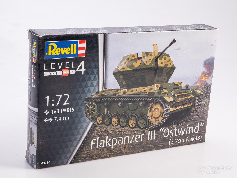 Сборная модель Flakpanzer III"Ostwind" (3,7 cm Flak 43) в масштабе 1:72 Revell Сборная модель Flakpanzer III"Ostwind" (3,7 cm Flak 43) Revell