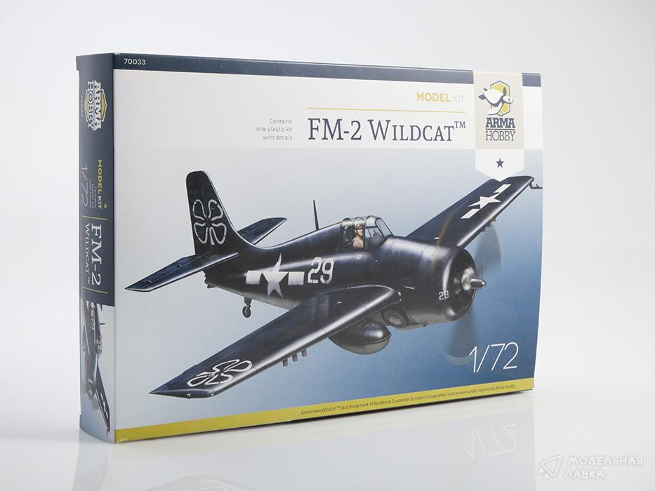 Сборная модель FM-2 Wildcat в масштабе 1:72 Arma Hobby Сборная модель FM-2 Wildcat Arma Hobby