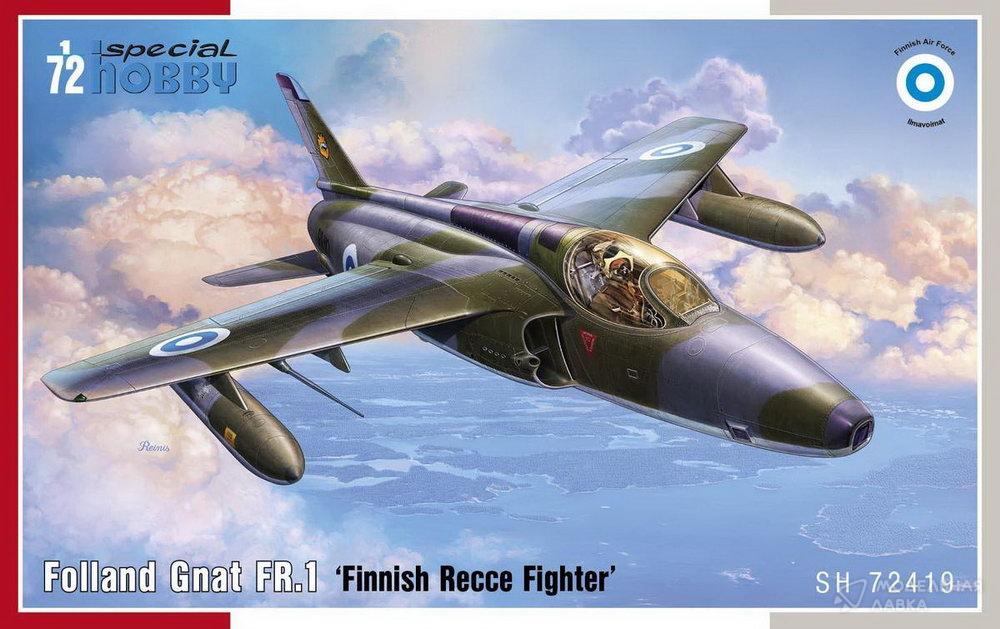 Сборная модель Folland Gnat FR.1 Finnish Recce Fighter в масштабе 1:72 Special Hobby Сборная модель Folland Gnat FR.1 Finnish Recce Fighter Special Hobby