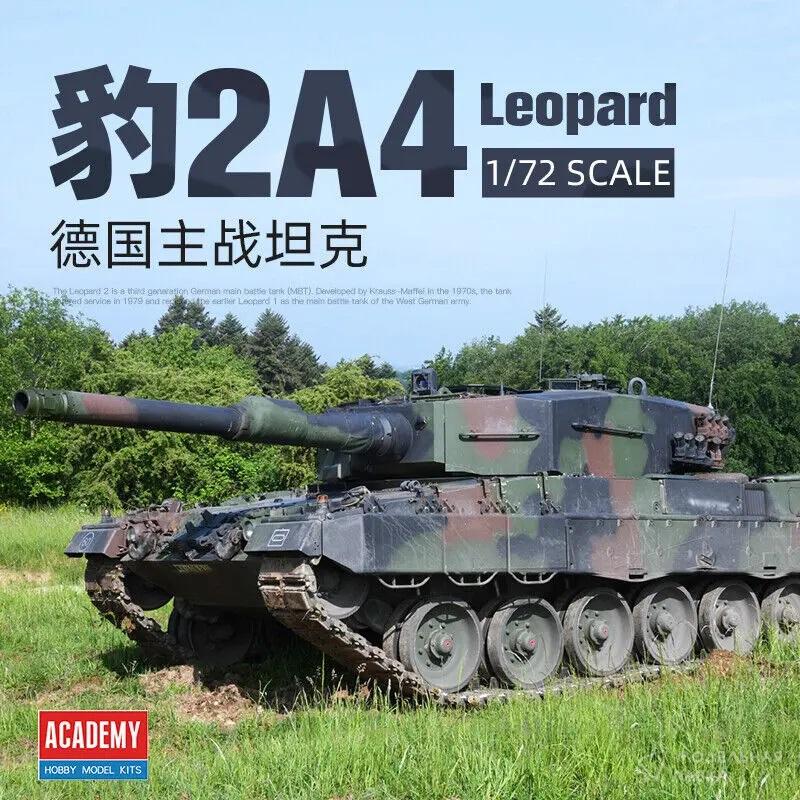 Сборная модель German Army Leopard 2A4 в масштабе 1:72 Academy Сборная модель German Army Leopard 2A4 Academy
