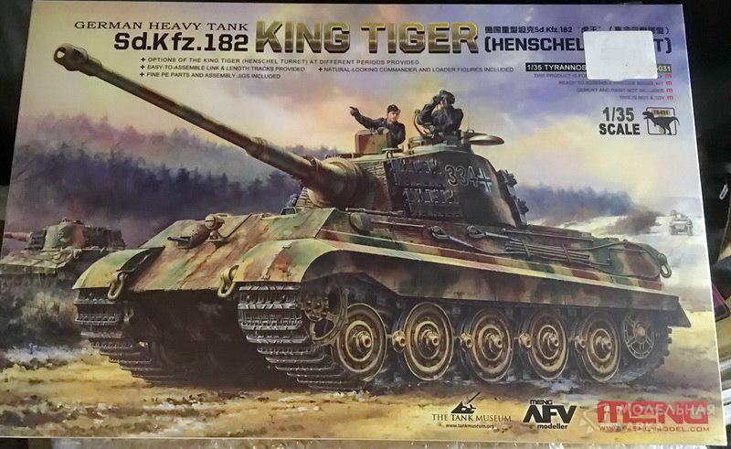 Сборная модель German Heavy Tank Sd.Kfz.182 "King Tiger" (Henschel Turret) в масштабе 1:35 Meng Сборная модель German Heavy Tank Sd.Kfz.182 "King Tiger" (Henschel Turret) Meng