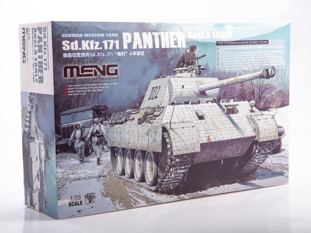 Сборная модель German Medium Tank Sd.Kfz. 171 Panther Ausf. A в масштабе 1:35 Meng Сборная модель German Medium Tank Sd.Kfz. 171 Panther Ausf. A Meng