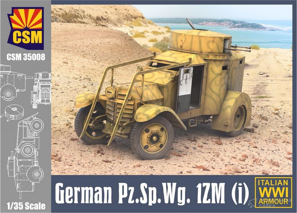 Сборная модель German Pz.Sp.Wg. 1ZM(i) Copper State Models