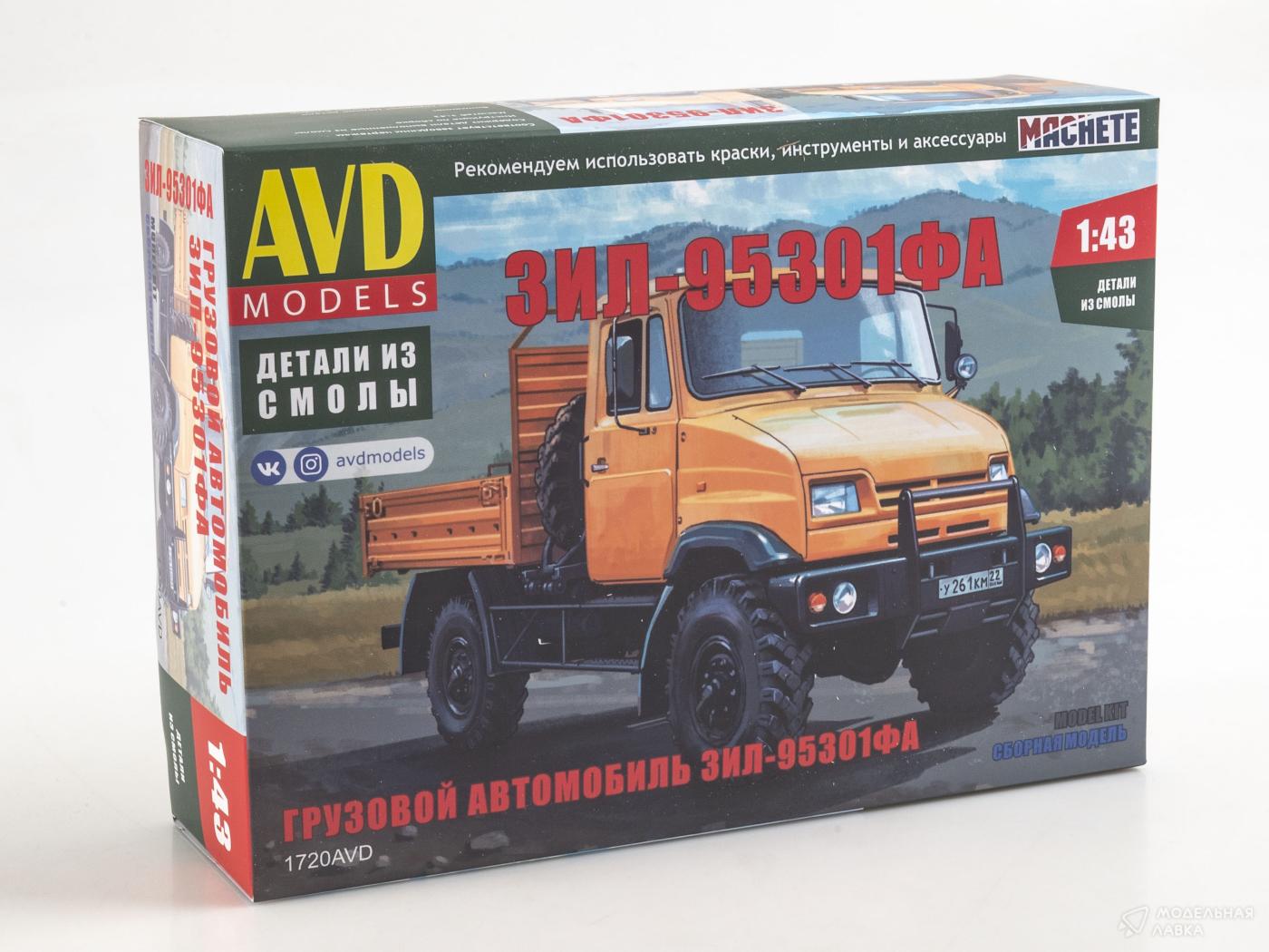 Сборная модель грузовой автомобиль ЗИЛ-95301ФА AVD Models