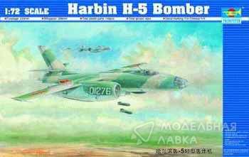 Сборная модель Harbin H-5 Bomber в масштабе 1:72 Trumpeter Сборная модель Harbin H-5 Bomber Trumpeter