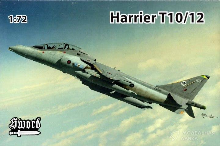 Сборная модель Harrier T10/12 в масштабе 1:72 Sword Сборная модель Harrier T10/12 Sword