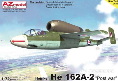 Сборная модель Heinkel He 162A-2 "Post war" в масштабе 1:72 AZmodel Сборная модель Heinkel He 162A-2 "Post war" AZmodel