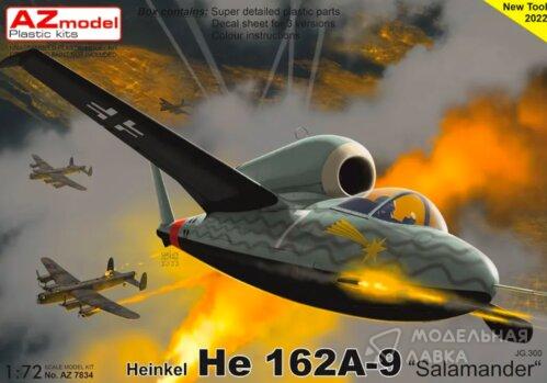 Сборная модель Heinkel He 162A-9 "Salamander" JG300 в масштабе 1:72 AZmodel Сборная модель Heinkel He 162A-9 "Salamander" JG300 AZmodel
