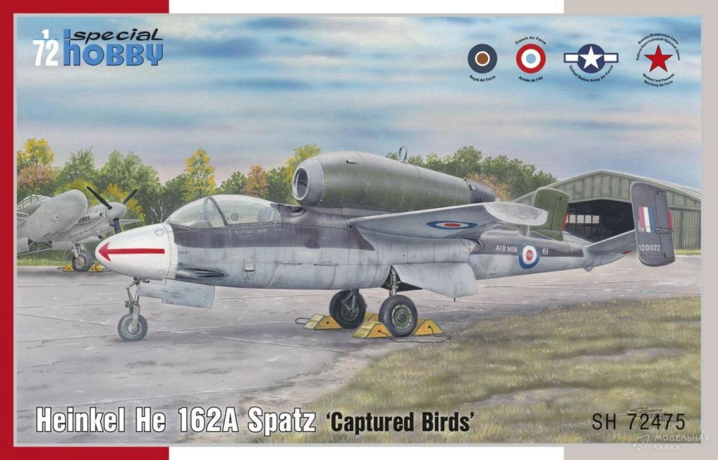 Сборная модель Heinkel He 162A Spatz ‘Captured Birds’ в масштабе 1:72 Special Hobby Сборная модель Heinkel He 162A Spatz ‘Captured Birds’ Special Hobby