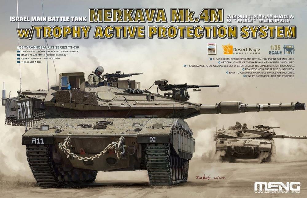Сборная модель Israel Main Battle Tank Merkava Mk. 4m W/Trophy Active в масштабе 1:35 Meng Сборная модель Israel Main Battle Tank Merkava Mk. 4m W/Trophy Active Meng