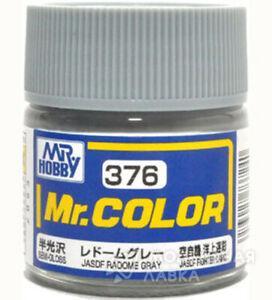 JASDF Radome Gray (Semi-Gloss) Mr.Hobby JASDF Radome Gray (Semi-Gloss) Mr.Hobby