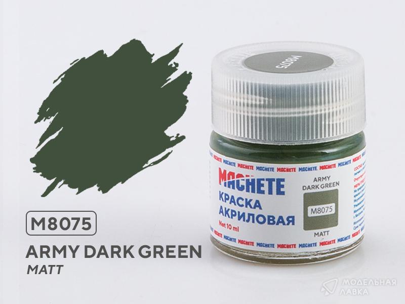 Краска акриловая MACHETE 10 мл, Армейский тёмно-зелёный (Army dark green) MACHETE Краска акриловая MACHETE 10 мл, Армейский тёмно-зелёный (Army dark green) MACHETE