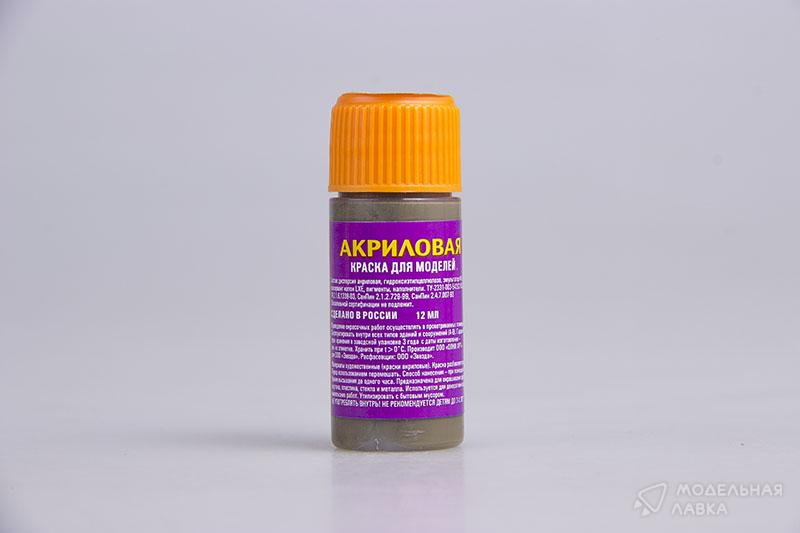 Краска акриловая (оливковый) Звезда Краска акриловая (оливковый) Звезда