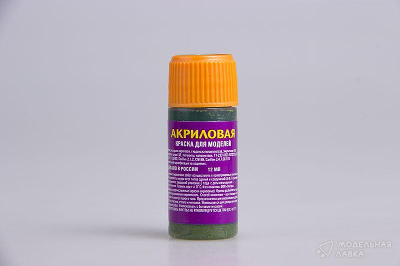 Краска акриловая (светло-зеленый) Звезда Краска акриловая (светло-зеленый) Звезда
