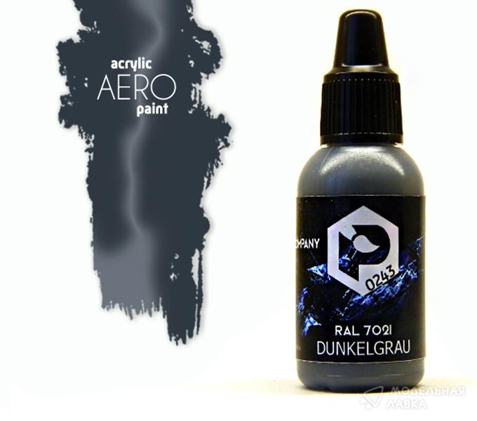 Краска для аэрографии Ral 7021 Dunkelgrau Pacific88 Краска для аэрографии Ral 7021 Dunkelgrau Pacific88