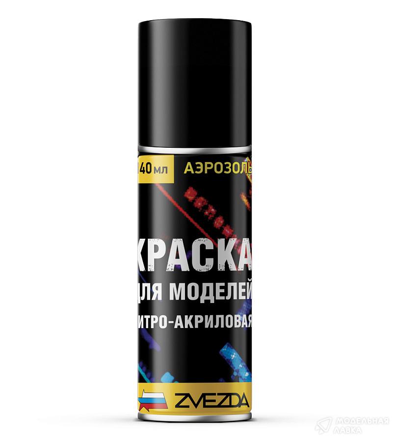 Краска для моделей нитро-акриловая песочная Звезда Краска для моделей нитро-акриловая песочная Звезда