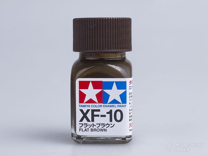 Краска матовая эмалевая (Коричневая), XF-10 Tamiya Краска матовая эмалевая (Коричневая), XF-10 Tamiya
