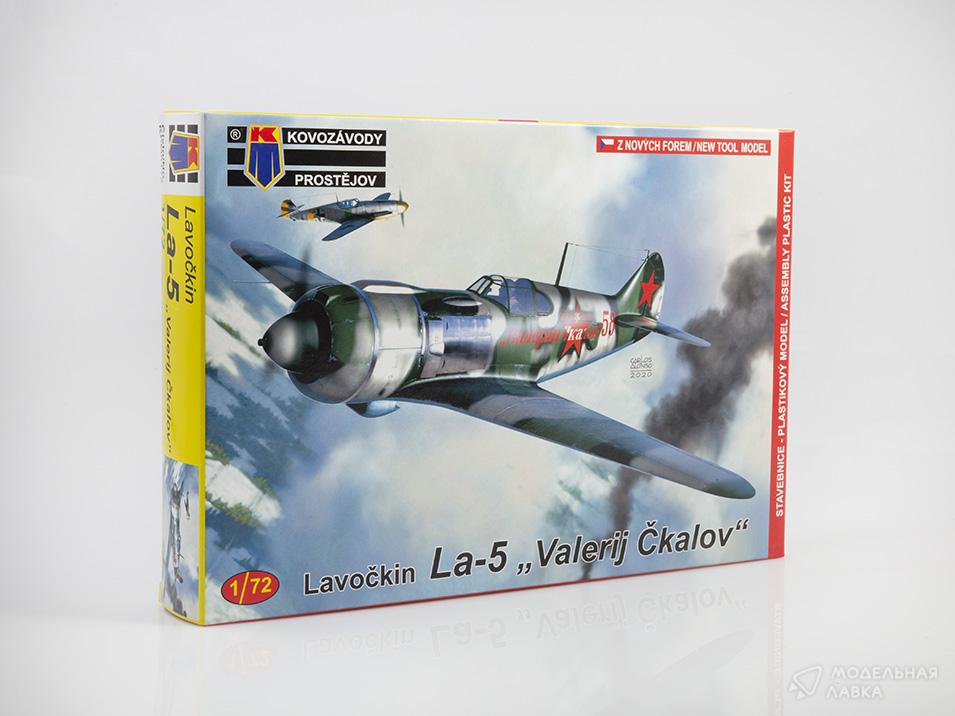 Сборная модель Lavockin La-5 “Valerij Ckalov” в масштабе 1:72 Kovozavody Prostejov Сборная модель Lavockin La-5 “Valerij Ckalov” Kovozavody Prostejov