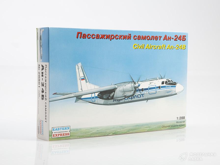 Сборная модель лайнер Ан-24 в масштабе 1:288 Восточный Экспресс Сборная модель лайнер Ан-24 Восточный Экспресс