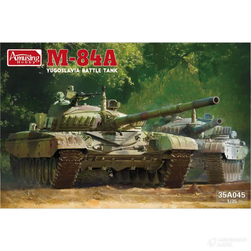 Сборная модель M-84A в масштабе 1:35 Amusing Hobby Сборная модель M-84A Amusing Hobby