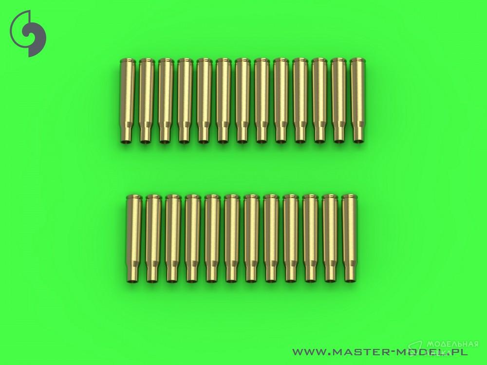 M1919 Browning .30 калибра (7,62мм) - гильзы пустые (25шт) MASTER M1919 Browning .30 калибра (7,62мм) - гильзы пустые (25шт) MASTER
