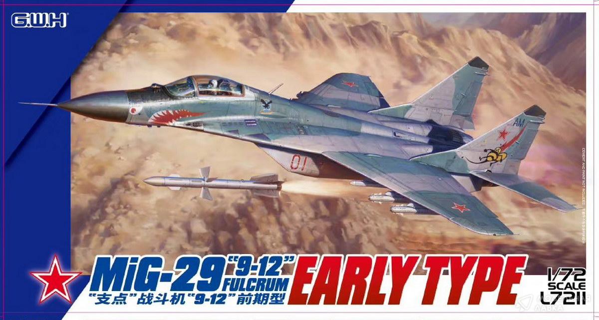 Сборная модель MiG-29 9-12 Fulcrum Early Type в масштабе 1:72 GWH Сборная модель MiG-29 9-12 Fulcrum Early Type GWH