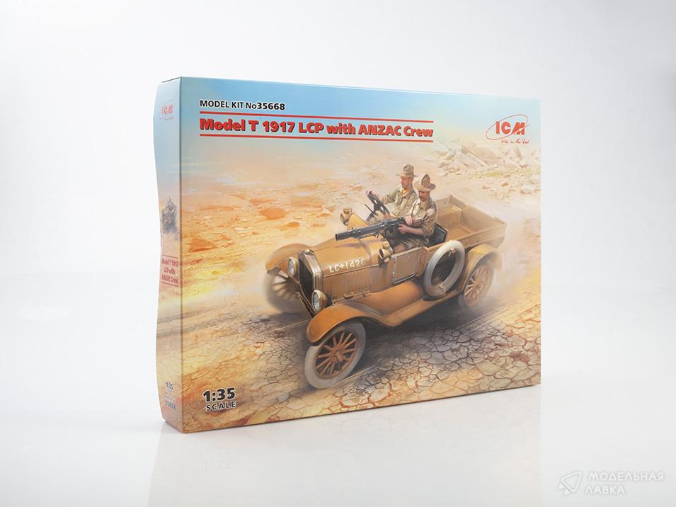 Сборная модель Model T 1917 LCP с экипажем ANZAC в масштабе 1:35 ICM Сборная модель Model T 1917 LCP с экипажем ANZAC ICM
