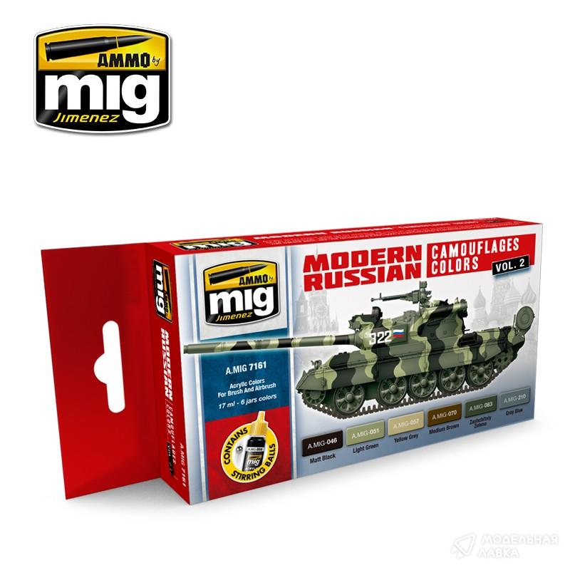 Набор акриловых красок Modern Russian Camo Colors Vol.2 Ammo Mig Набор акриловых красок Modern Russian Camo Colors Vol.2 Ammo Mig