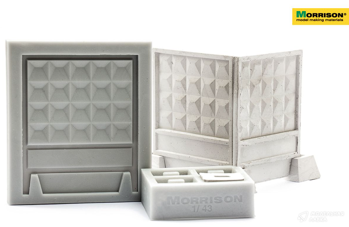 Набор молдов для литья забора ПО-2 в М1/43 Morrison