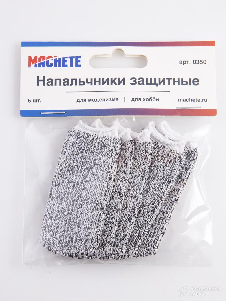 Напальчники защитные MACHETE MACHETE