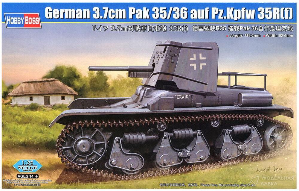 Сборная модель немецкая САУ 3.7cm Pak 35/36 auf Pz.Kpfw 35R(f) в масштабе 1:35 Hobby Boss Сборная модель немецкая САУ 3.7cm Pak 35/36 auf Pz.Kpfw 35R(f) Hobby Boss