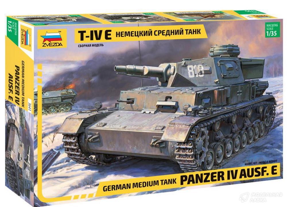 Сборная модель немецкий танк Т-IV E в масштабе 1:35 Звезда Сборная модель немецкий танк Т-IV E Звезда