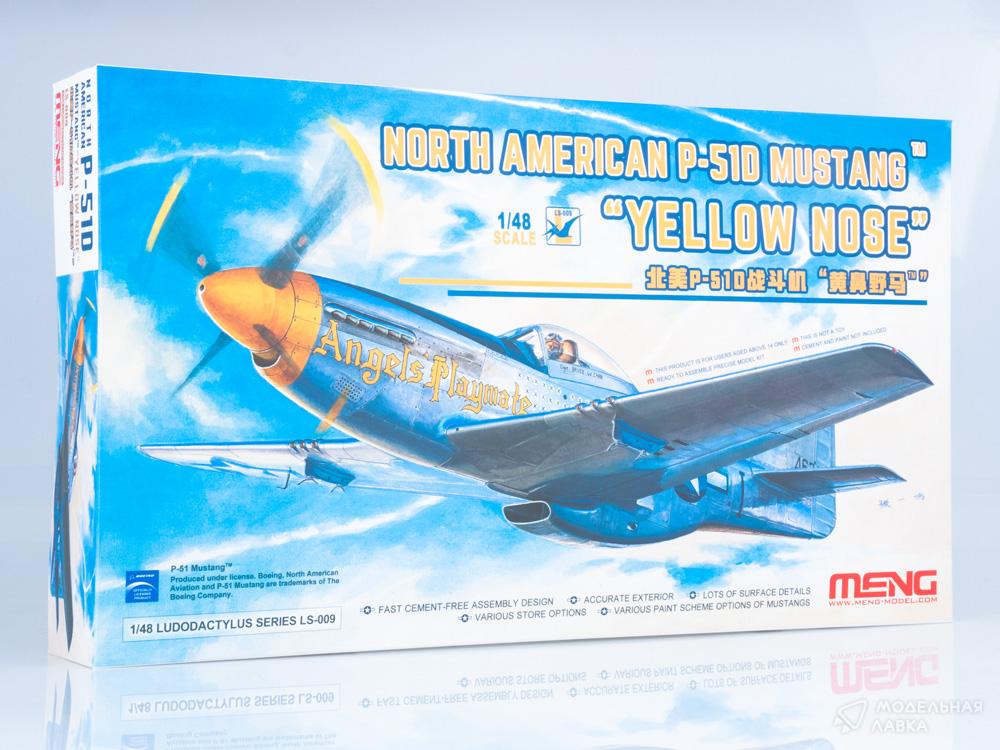 Сборная модель North American P-51D Mustang в масштабе 1:48 Meng Сборная модель North American P-51D Mustang Meng