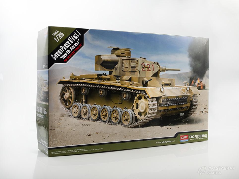 Сборная модель Panzer III Ausf. J "North Afrika" в масштабе 1:35 Academy Сборная модель Panzer III Ausf. J "North Afrika" Academy