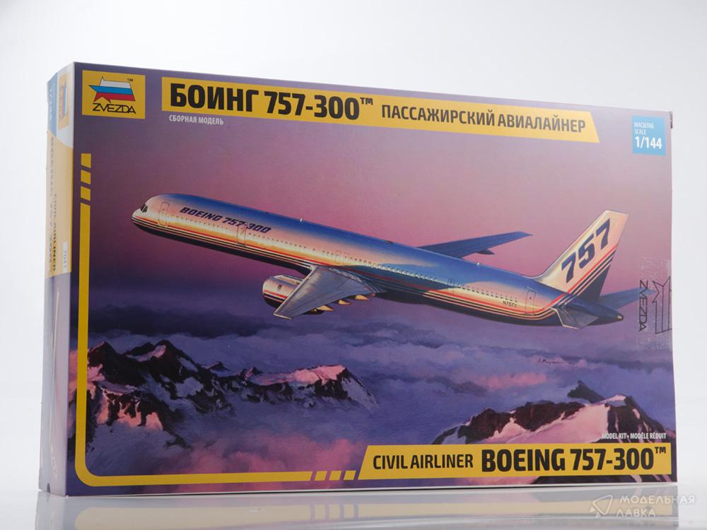 Сборная модель пассажирский авиалайнер Boeing 757-300 в масштабе 1:144 Звезда Сборная модель пассажирский авиалайнер Boeing 757-300 Звезда