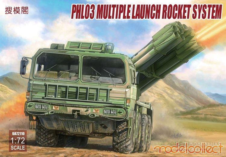 Сборная модель PHL03 Multiple Launch Rocket System в масштабе 1:72 Modelcollect Сборная модель PHL03 Multiple Launch Rocket System Modelcollect