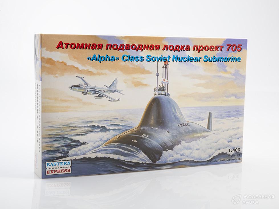 Сборная модель подводная лодка Проект 705 "Альфа" в масштабе 1:400 Восточный Экспресс Сборная модель подводная лодка Проект 705 "Альфа" Восточный Экспресс