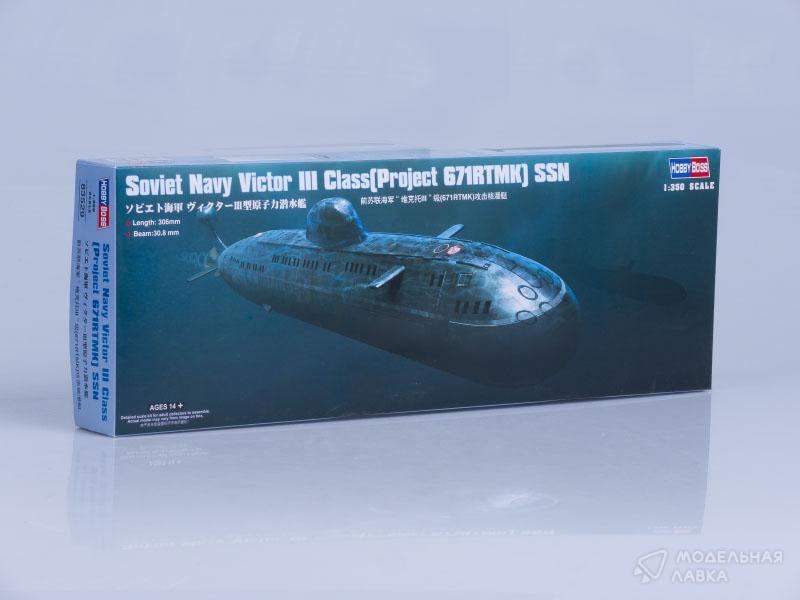 Сборная модель подводная лодка Soviet Navy Victor III Class (Project 671RTMK) SSN в масштабе 1:350 Hobby Boss Сборная модель подводная лодка Soviet Navy Victor III Class (Project 671RTMK) SSN Hobby Boss